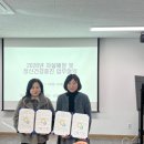 양양군정신건강복지센터 | 양양군 정신건강복지센터와 업무 협약