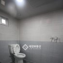 대명9동 행정복지센터 이미지