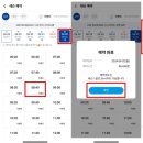 2X 골프 아카데미 이미지