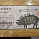 도토리집 이미지