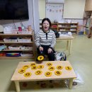 10월 20일(월) 잎새반 영어 이미지