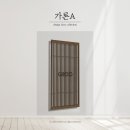 그루커뮤니케이션 이미지