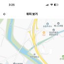 용인바이오고등학교 이미지