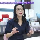 초록나무보습학원