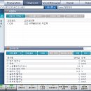 진성카센터 이미지