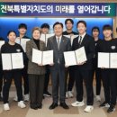 싸울아비 이미지