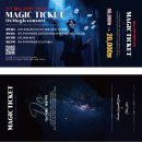 금정태권도 이미지