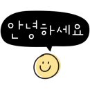 유경꽃돈 다부지게꽃닭 이미지