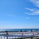 예래4통 이미지