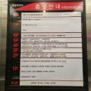 배곧코코동물병원 이미지