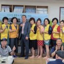 세창짜임아파트경로당 이미지