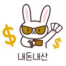 라비앙즈 해운대에비뉴 이미지