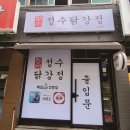 조은광고기업 이미지