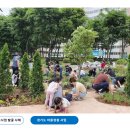 반월동반달문화복지센터 3층 | 2023 아파트공동체 활성화 지원사업 반월동 중간공유회