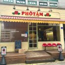 용대로L 이미지