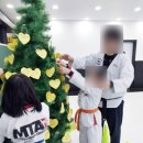 향남 MTA 태권도장 이미지