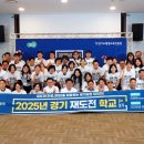 꿈나무가족작은도서관 이미지