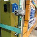 직산농업협동조합주유소 이미지