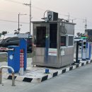 제부리펜션 | 제부도 임시공영주차장 주차요금 운영시간 안내