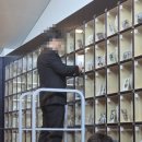 부천장례식장 이미지