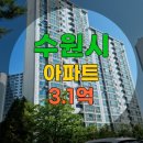 상률로 32~상률로 32 이미지