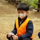 미륵산 유아숲체험원 이미지