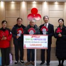 행복드림 이미지