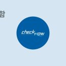 부부스팀세차