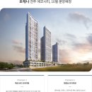 천하공인중개사사무소 이미지