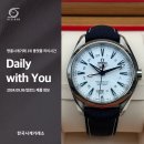 테라플래닛 티스토리