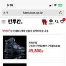 제이와이티 이미지