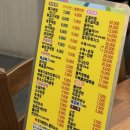 일품돼지국밥평리점 이미지