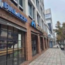 해태거리길 사거리 이미지