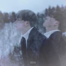 이든(EDEN)