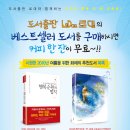 신천그랜드약국 이미지