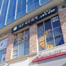 세무회계하루