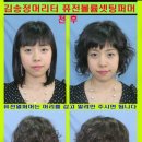 퓨전테크 이미지
