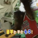 교양교실 | [자기계발] 2025 독학사 1단계 시험 아슬아슬 5과목 ALL 합격 후기