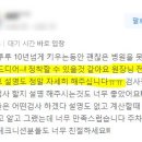 한수24시동물병원 이미지