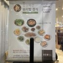 옥동집 | 울산 옥동 고기집 맛찬들왕소금구이 옥동점 구워주는고기집 웨이팅후기