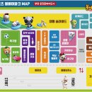 키즈베이파크 이미지