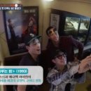 승준푸드