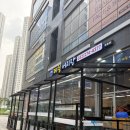 제철로 | [가정동/제철어시장] 전체회식때 횟집부수고온 후기