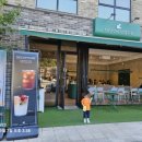 커스텀커피세곡점