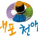 천애 현대경제