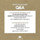 맨즈케어