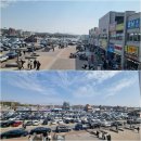 GS25(홍성남당항점) | 제23회 홍성 남당항 새조개 축제 방문 후기