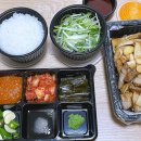 삼겹으로 지구정복 네이버블로그