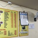 도연네분식 이미지