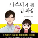 월드홀덤